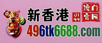 网址